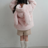 [Pre-Order] Mes Kids Des Fleurs - Bunny Ear Hooded Coat Pink