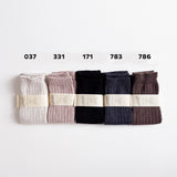 대학 :: Helene Ribbed Merino Wool Legwarmers 037